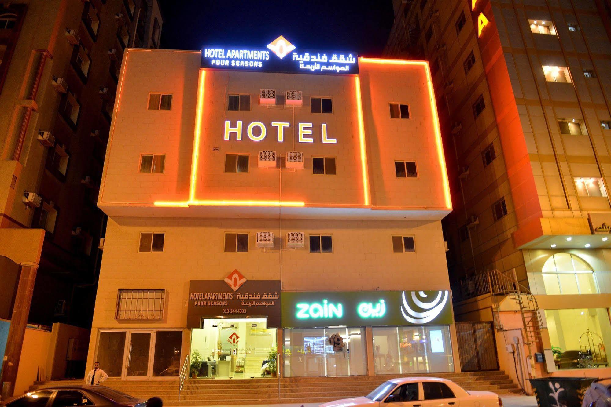 Al Mawasem Al Arbaa Aparthotel Jubail ภายนอก รูปภาพ